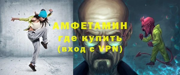 2c-b Бронницы