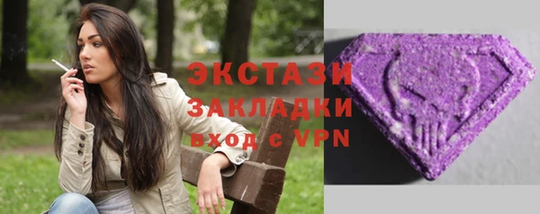 каннабис Верхнеуральск