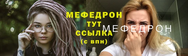 каннабис Верхнеуральск