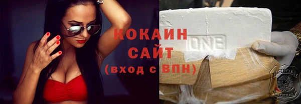 каннабис Верхнеуральск