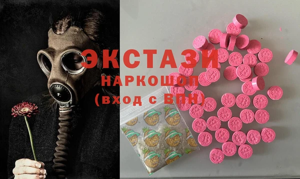 каннабис Верхнеуральск