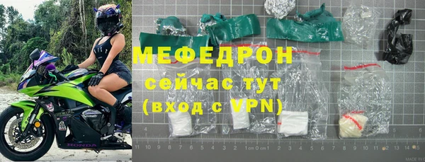 трава Приозерск