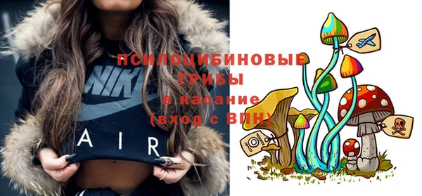 кокаин Верея