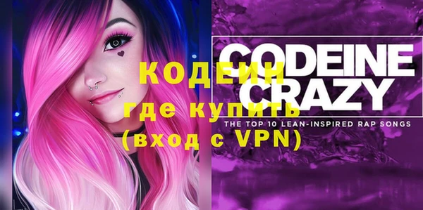каннабис Верхнеуральск