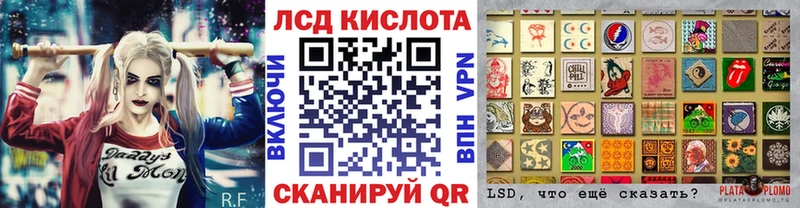 Купить закладки Дивногорск Марки N-bome 1,5мг