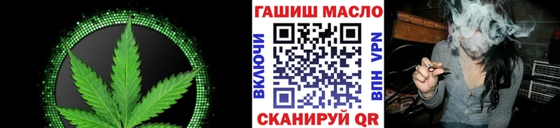 Купить  Дивногорск  Дистиллят ТГК жижа 